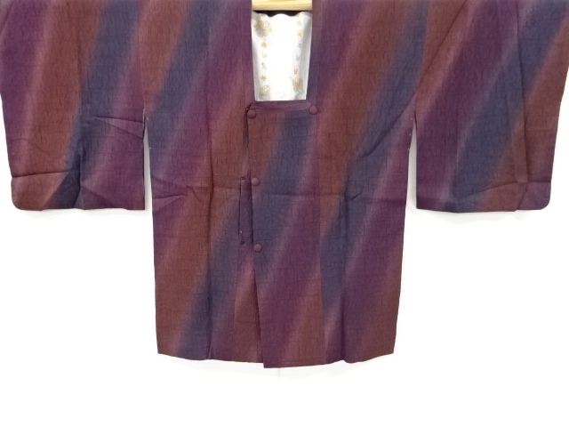 JAPANESE MICHIYUKI COAT 